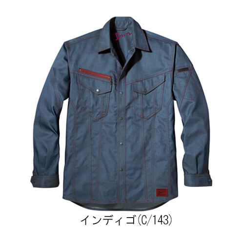 ジャウィン52404　デニム調　長袖シャツ