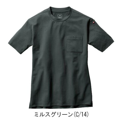 バートル657　フォーマルTシャツ