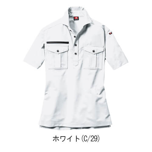 バートル707　JIS制電 半袖ワークシャツ