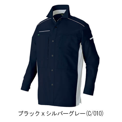 アイトス3535　長袖シャツ(男女兼用)