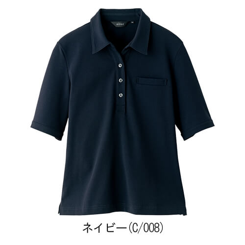 アイトス50015　レディース半袖ポロシャツ