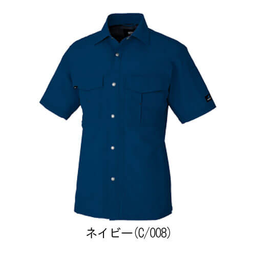 アイトス1637　半袖シャツ(男女兼用)