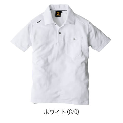 コーコスG-9117　半袖ポロシャツ