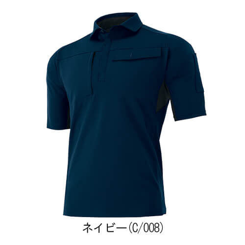 アイトス10614　半袖ポロシャツ(男女兼用)