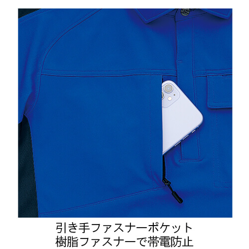 アイトス10614　半袖ポロシャツ(男女兼用)