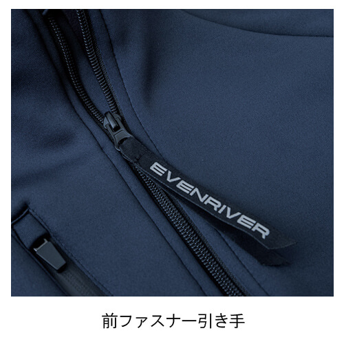 イーブンリバー EX67 防寒ジャケット