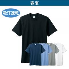 Mr.JIC94714　半袖Tシャツ【特価品】