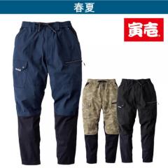 寅壱9283-235　カーゴジョガーパンツ