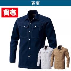 寅壱3301-125　長袖シャツ