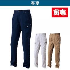 寅壱3301-219　カーゴパンツ
