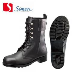 シモン533C01 黒　JIS規格合格　長編上