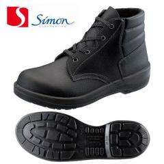 シモン7522黒　JIS規格合格　中編上