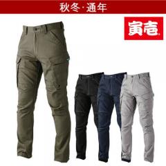 寅壱9540-219　カーゴパンツ