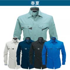 バートル7063　撥水・防汚　長袖シャツ