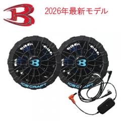 バートルIC10-1　ペルチェファンユニット