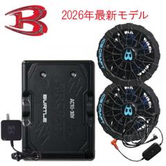 バートルIC10-1Bs　ペルチェ ファン・バッテリーセット