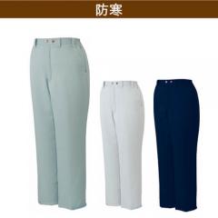 自重堂48351　防寒パンツ