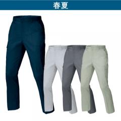 ジーベック1696 ノータックカーゴパンツ