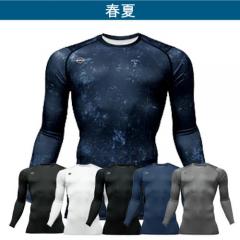 バートル4070　エアーフィット(ユニセックス)