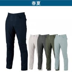 ジーベック1770　スラックス