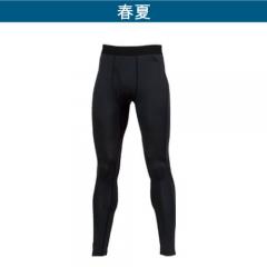 ジーベック6705　JIS制電 ロングパンツ