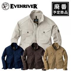 イーブンリバー ERX207 ストレッチブルゾン