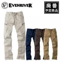 イーブンリバー ERX202 ストレッチカーゴ