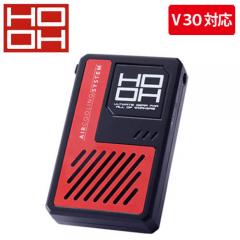 鳳皇V3003  快適ウェア用バッテリー単体