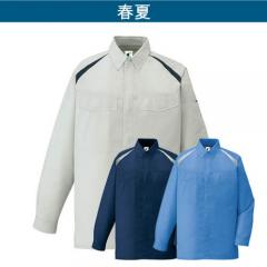 自重堂85104　エコ製品制電長袖シャツ