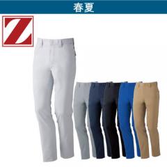 Zドラゴン76201 制電ストレッチパンツ