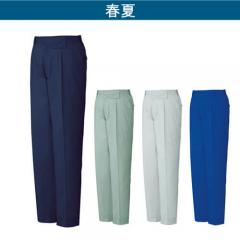 自重堂85601 製品制電 ワンタックパンツ