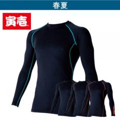 寅壱7996-617 長袖クルーネックTシャツ