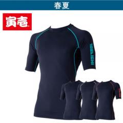 寅壱7996-618 半袖クルーネックTシャツ