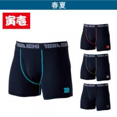 寅壱7996-706 ボクサーパンツ