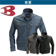 バートル1511　JIS製品制電 ジャケット