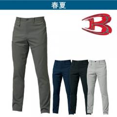 バートル9723　パンツ(ユニセックス)