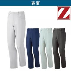 Zドラゴン76801 エコ制電ストレッチパンツ