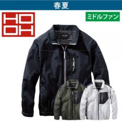 鳳皇V1102　ミドルファン長袖ジャケット