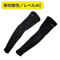 鳳皇846　冷感耐切創アームカバー