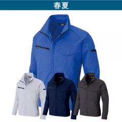 アイトス6840　長袖ブルゾン