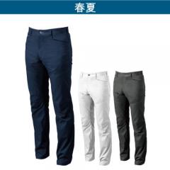 桑和3088-09　スラックス