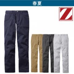 Zドラゴン76701 ノータックパンツ