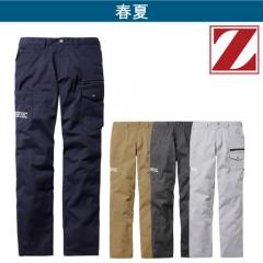 Zドラゴン76702 ノータックカーゴパンツ