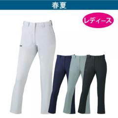 Zドラゴン76506 制電レディスパンツ(裏付)