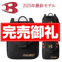 バートルAC09-4　デバイスバッグ
