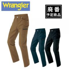 アイトス64451　Wranglerカーゴパンツ