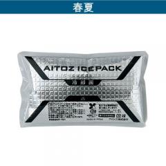 アイトス865933　アイスパック保冷剤単品