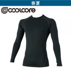ジーベック6680 現場服 長袖コンプレッション