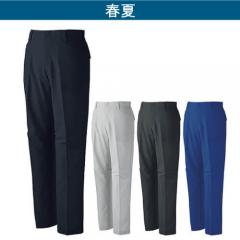 自重堂15001 制電ストレッチノータックパンツ