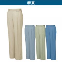 自重堂44301　エコ製品制電 ツータックパンツ